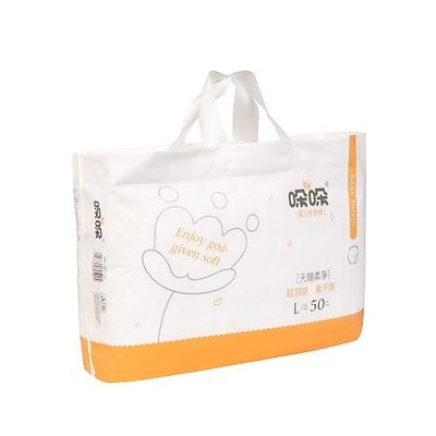 Ultra İnce Pamuklu Yumuşak Bebek Bezi Hızla Emilir 490 * 320mm Özel Boyut