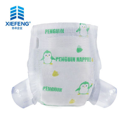 Ultra İnce Tek Kullanımlık Bebek Bezi 450*320mm Genişletilmiş Sarılma Elastik Kemer