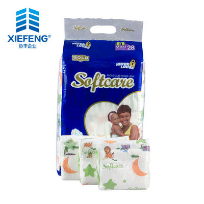 Ultra İnce Tek Kullanımlık Bebek Bezi 450*320mm Genişletilmiş Sarılma Elastik Kemer
