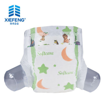 400ml Sızdırmaz Tek Kullanımlık Bebek Bezi