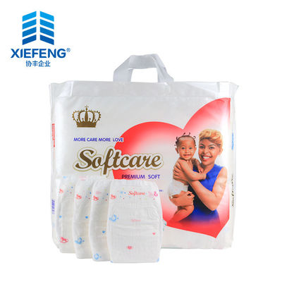 400ml Sızdırmaz Tek Kullanımlık Bebek Bezi
