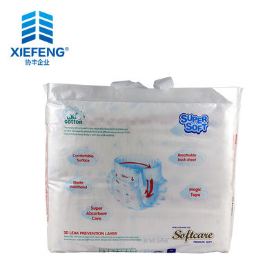 Yumuşak Gecelik Organik Tek Kullanımlık Bebek Bezi 600ml Genişletilmiş Emici Çekirdek