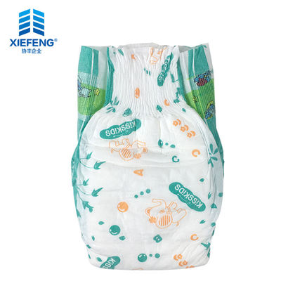 Green ADL Gece Tek Kullanımlık Bebek Bezi