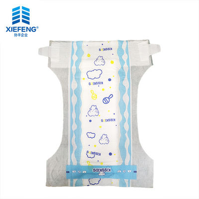 Yumuşak Gecelik Organik Tek Kullanımlık Bebek Bezi 600ml Genişletilmiş Emici Çekirdek
