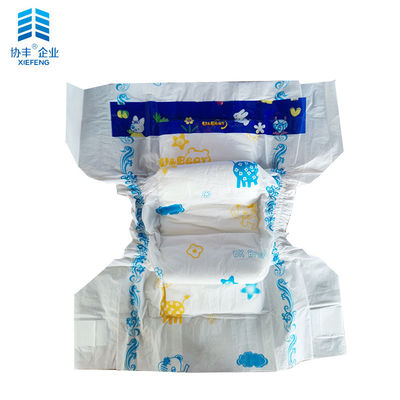 Kuru Yüzey 500ml Toksik Olmayan Tek Kullanımlık Çocuk Bezi 360 Derece Elastik Kemer