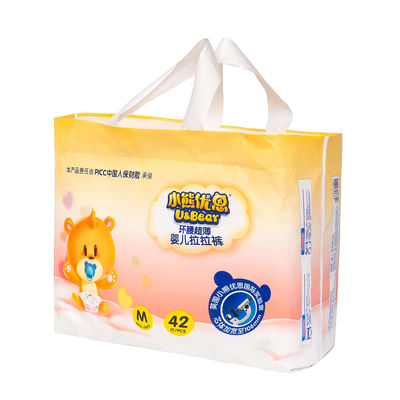 Emekleme Bebekleri İçin ODM PP Bant Laminasyon Filmi Tek Kullanımlık Bebek Bezi