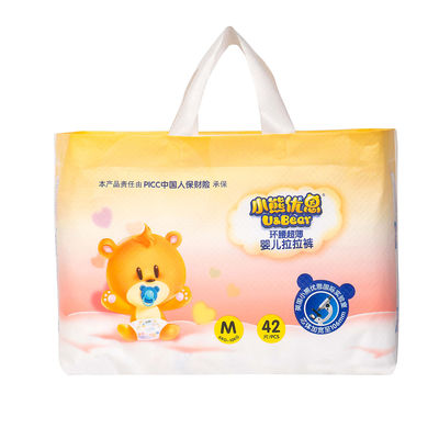 SAP Süper Emici Tek Kullanımlık Bebek Bezi 450*320mm Polimer Pamuklu Bezler