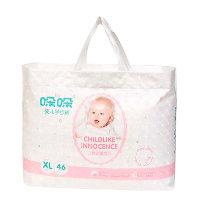 Çevre Dostu Tek Kullanımlık Bebek Bezi 300ml Dokumasız Yumuşak Ön Bant